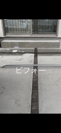 掃き出しステップ